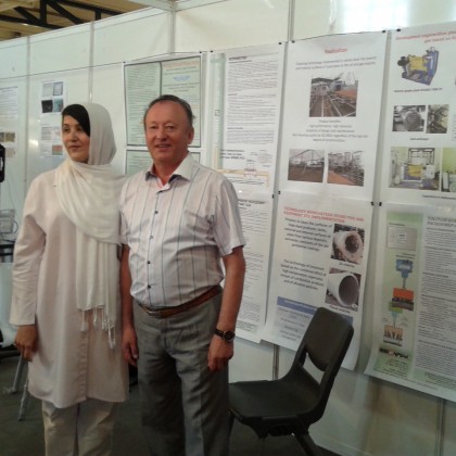 Перевод High  tech exhibition (Russian-Ukraine-Belarus)