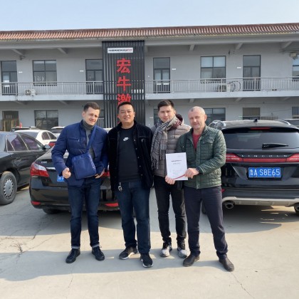 Перевод на заводе по производству станков по лазерной резке