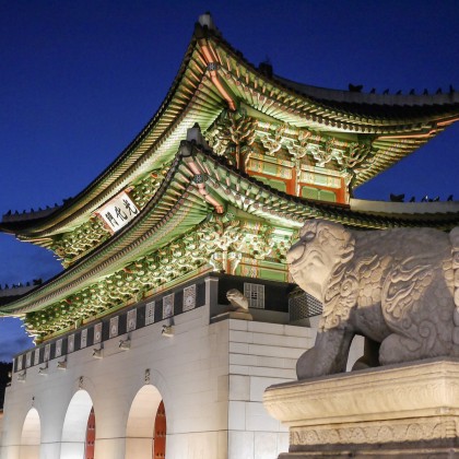 Экскурсия Seoul. Gwanghwamun Gate (광화문)