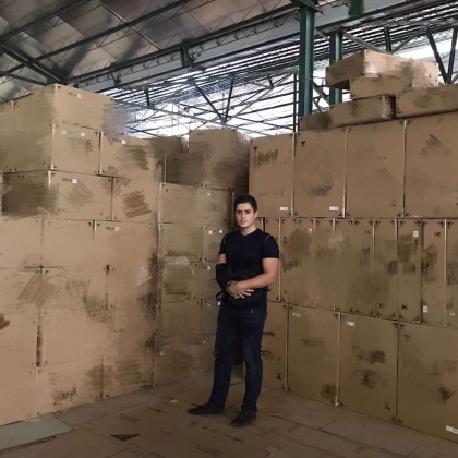 Перевод на заводе игрушек и подарков