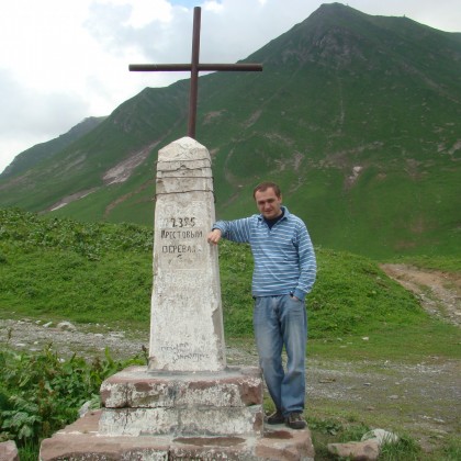 Экскурсия в Крестовом перевале