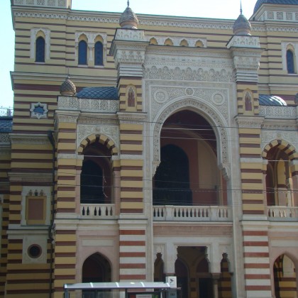 Экскурсия в Тбилиском Оперном Театре