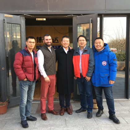 Перевод на переговорах с  Китайским заводом, по покупке оборудования по переработке нефтешламов,