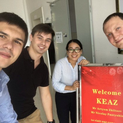 Перевод на заводе по изготовлению пресс-форм