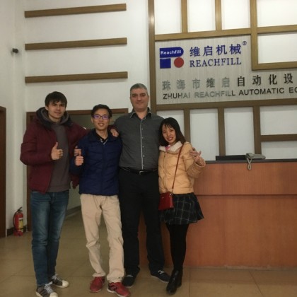 Перевод на заводе По изготовлению упаковочного оборудования для тонера