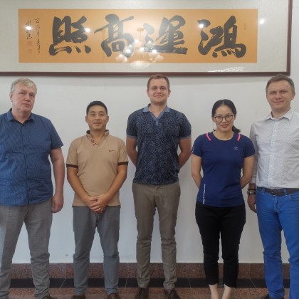 Перевод на заводе lumi