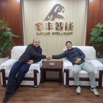 Перевод на заводе Ruifeng Intelligent