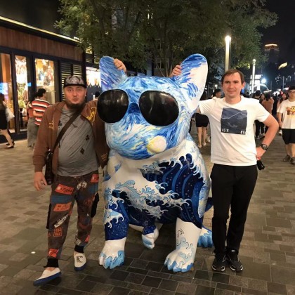 Экскурсия в Пекине