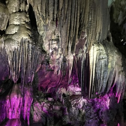 Экскурсия в Пещере Прометея