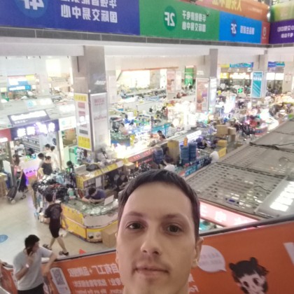 Перевод на рынке электроники Huaqiangbei