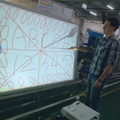 Проверка интерактивных досок