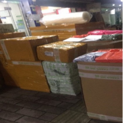 Проверка и сопровождение грузов