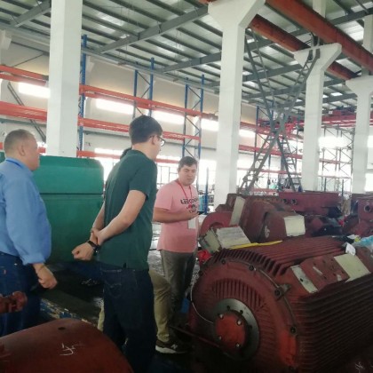 Перевод на заводе -