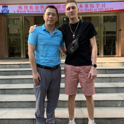 Перевод на переговорах с Южно Китайский Педагогический университет