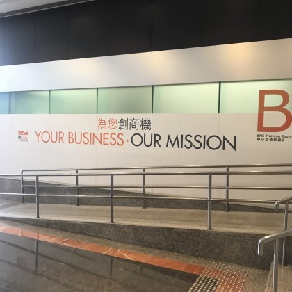 Переводчик Sofiya на выставке ювелирных изделий