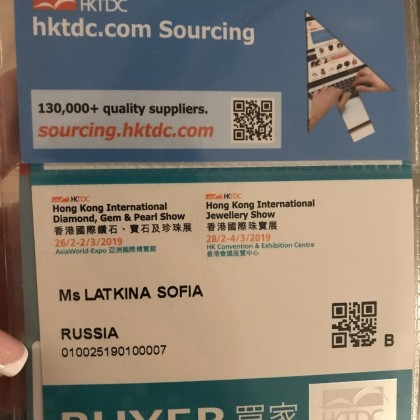 Переводчик Sofiya на выставке ювелирной