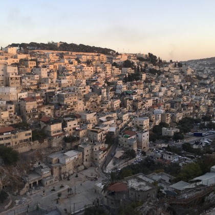 Экскурсия в Восточном Иерусалиме