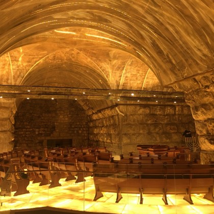 Экскурсия Синагога под землей у Стены плача, Иерусалим