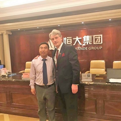 Экскурсия в Гуанчжоу