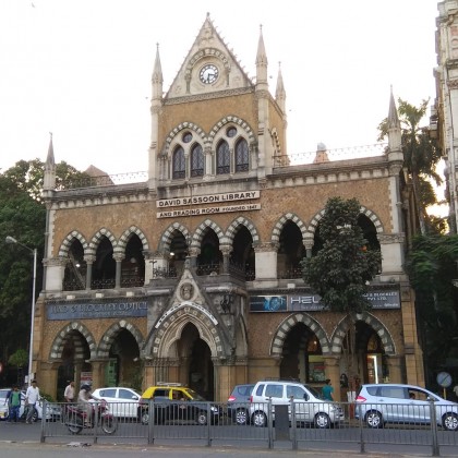 Экскурсия Библиотека