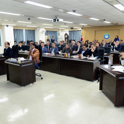 Перевод на переговорах с Министерством природных ресурсов Малайзии и Корейской Экологической Корпорацией