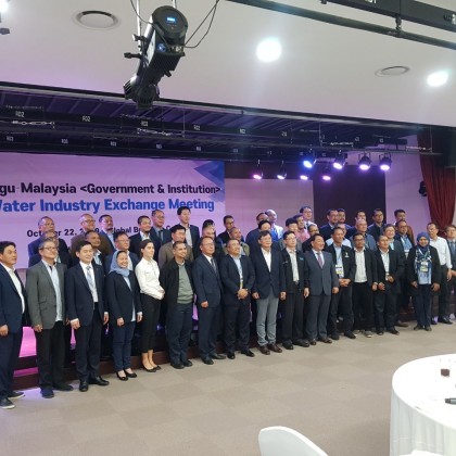 Перевод на переговорах с Корпорацией водных ресурсов Малайзии (перевод на семинаре)