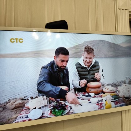 Перевод Гора Арагац