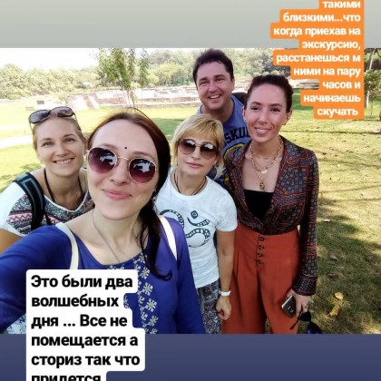 Экскурсия в Варанаси