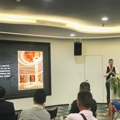 Перевод Презентация