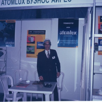 Переводчик Карлос на выставке Международная выставка