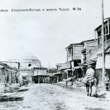 Экскурсия в старом городе в Самарканде