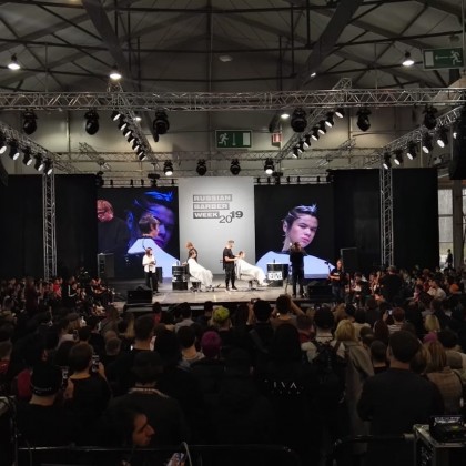 Перевод Russian Barber Week