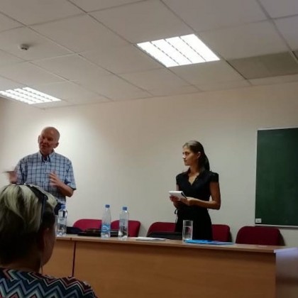 Перевод семинар по инклюзивному образованию