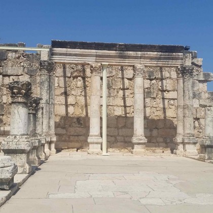 Экскурсия в Капернауме Галилея