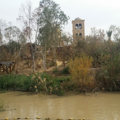 Экскурсия река Иордан место Крещения Иисуса Христа