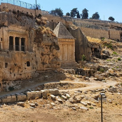 Экскурсия Захороненея в долине Кидрон Иерусалим