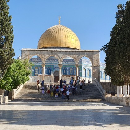Экскурсия Храмовая гора Иерусалим