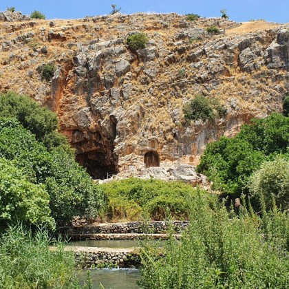Экскурсия в Баниасе (Кесария Филипова), север Израиля