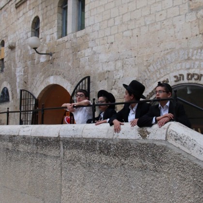 Экскурсия Еврейский квартал в Иерусалиме