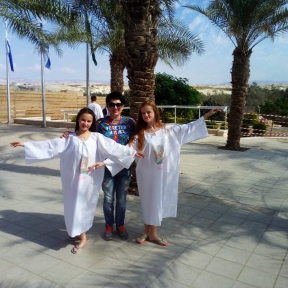 Экскурсия река Иордан место Крещения Иисуса Христа