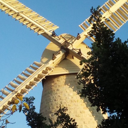 Экскурсия в Иерусалиме, мельница Монтефьере