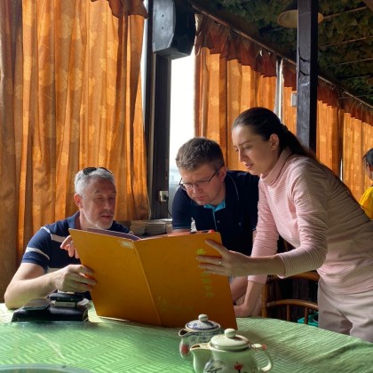 Экскурсия -