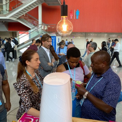 Перевод Стенд на Кантонской выставке