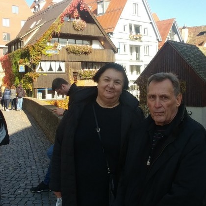 Экскурсия обзорной