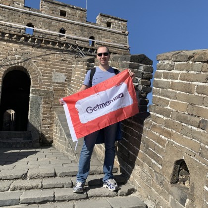 Экскурсия в Пекине