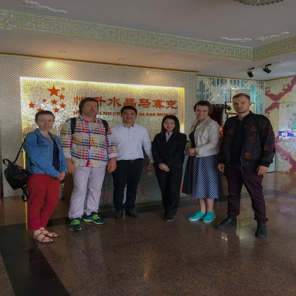 Перевод на заводе мозайки