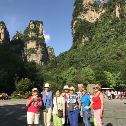 Экскурсия в горы Аватара