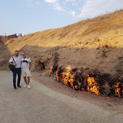 Экскурсия в Янардаге