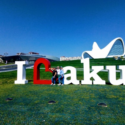 Экскурсия Центр Г.Алиева