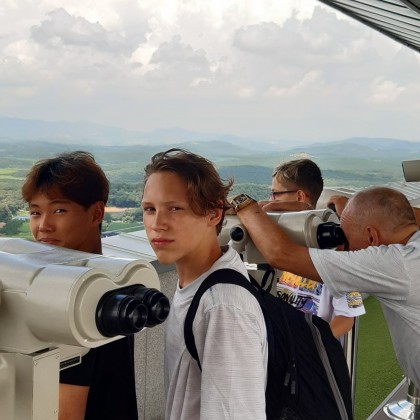 Экскурсия в Сеуле, Демаркационная зона дмз